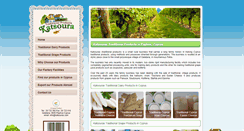 Desktop Screenshot of katsouras.com